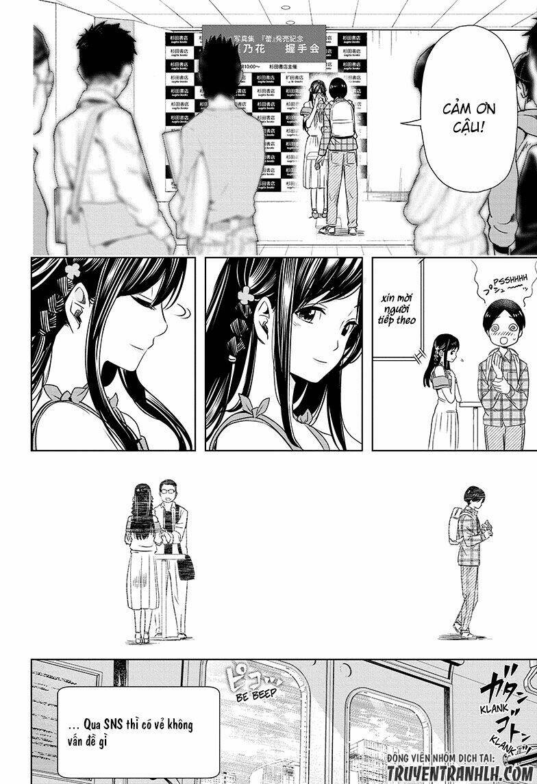 Cross Account: Chapter 3