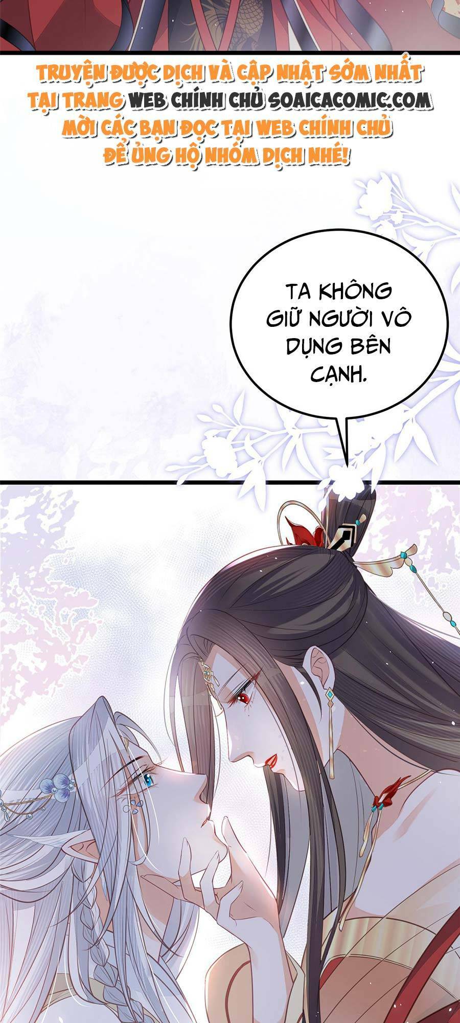 Nam Sủng Ta Nuôi Lại Cắn Ta: Chapter 8