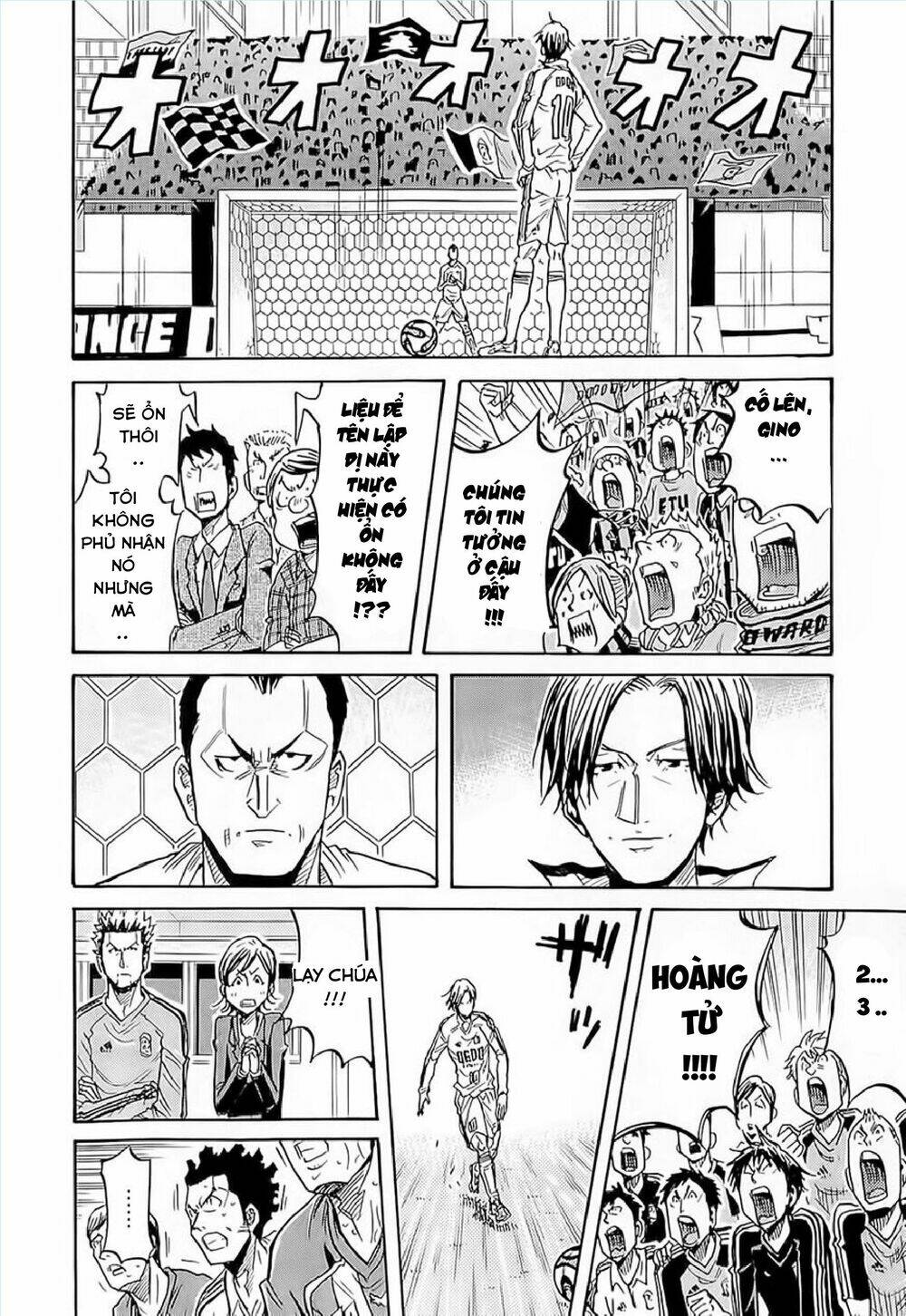 Giant Killing: Chapter 211