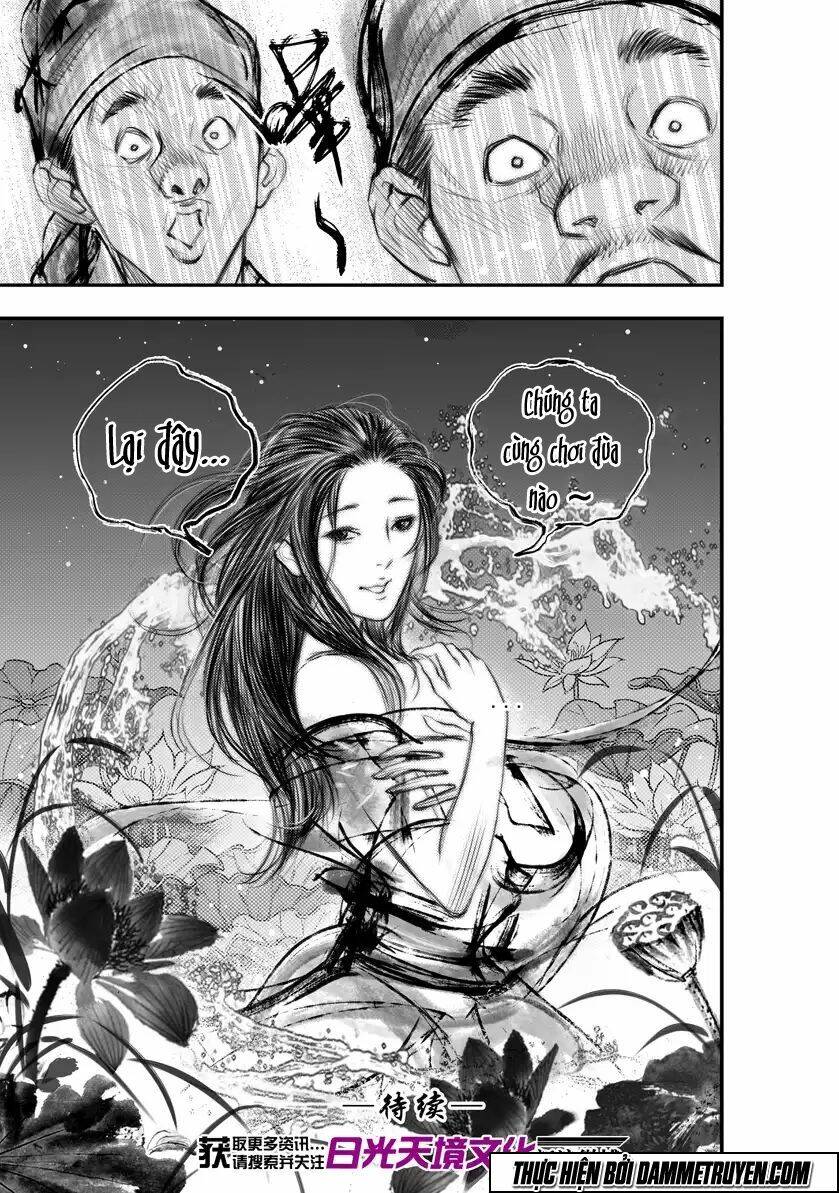 Đại Đường Huyền Bút Ký: Chapter 15