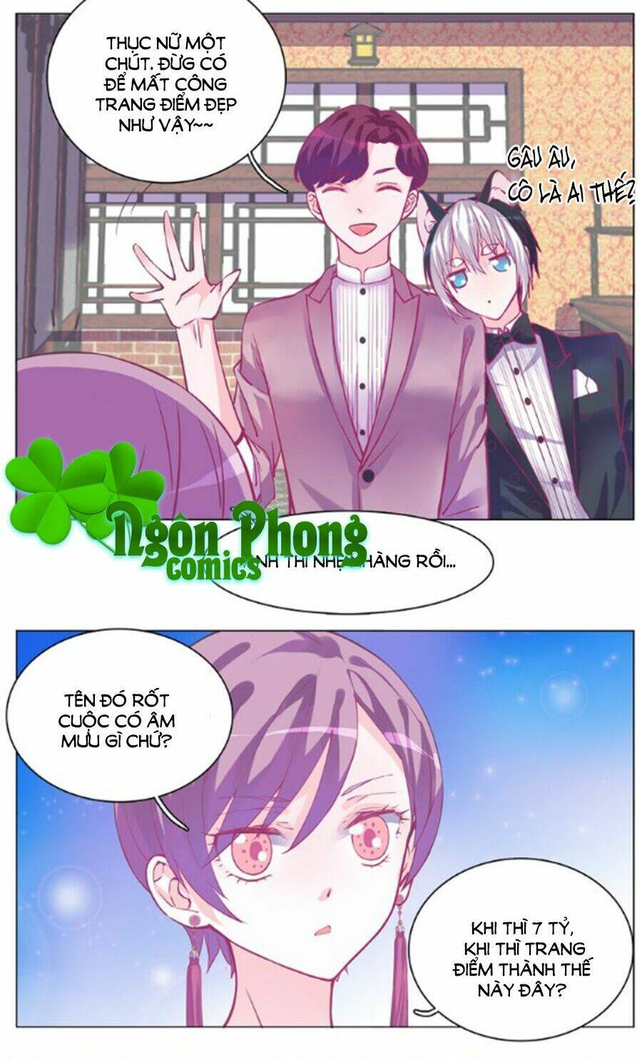 Đừng Nghịch, Ta Chỉ Muốn Yên Tĩnh: Chapter 29