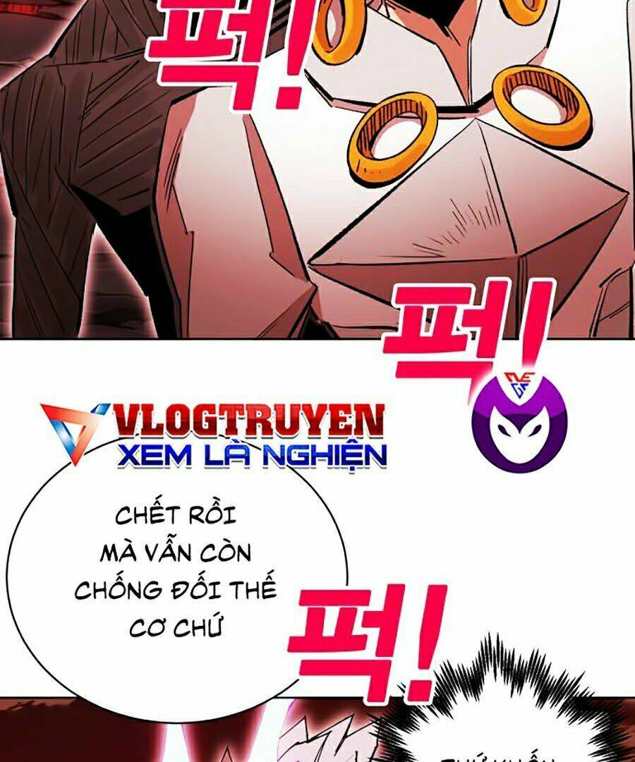 Hard Core Leveling Warrior Ss2: Chapter 88