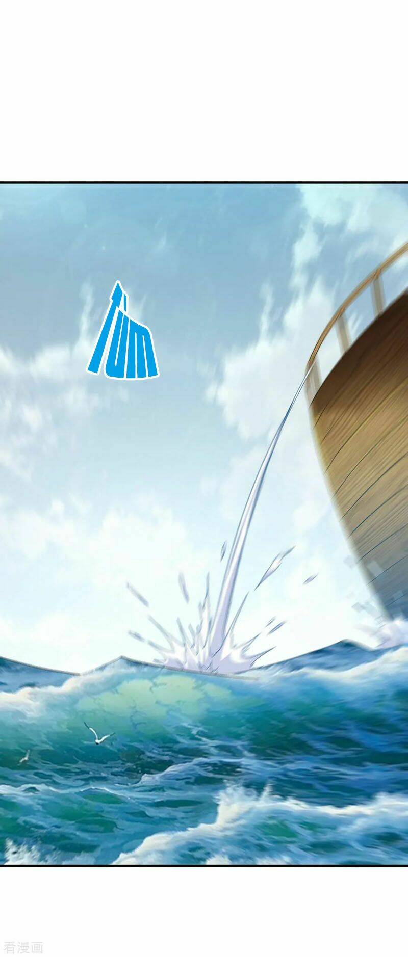 Chiến Đỉnh: Chapter 156