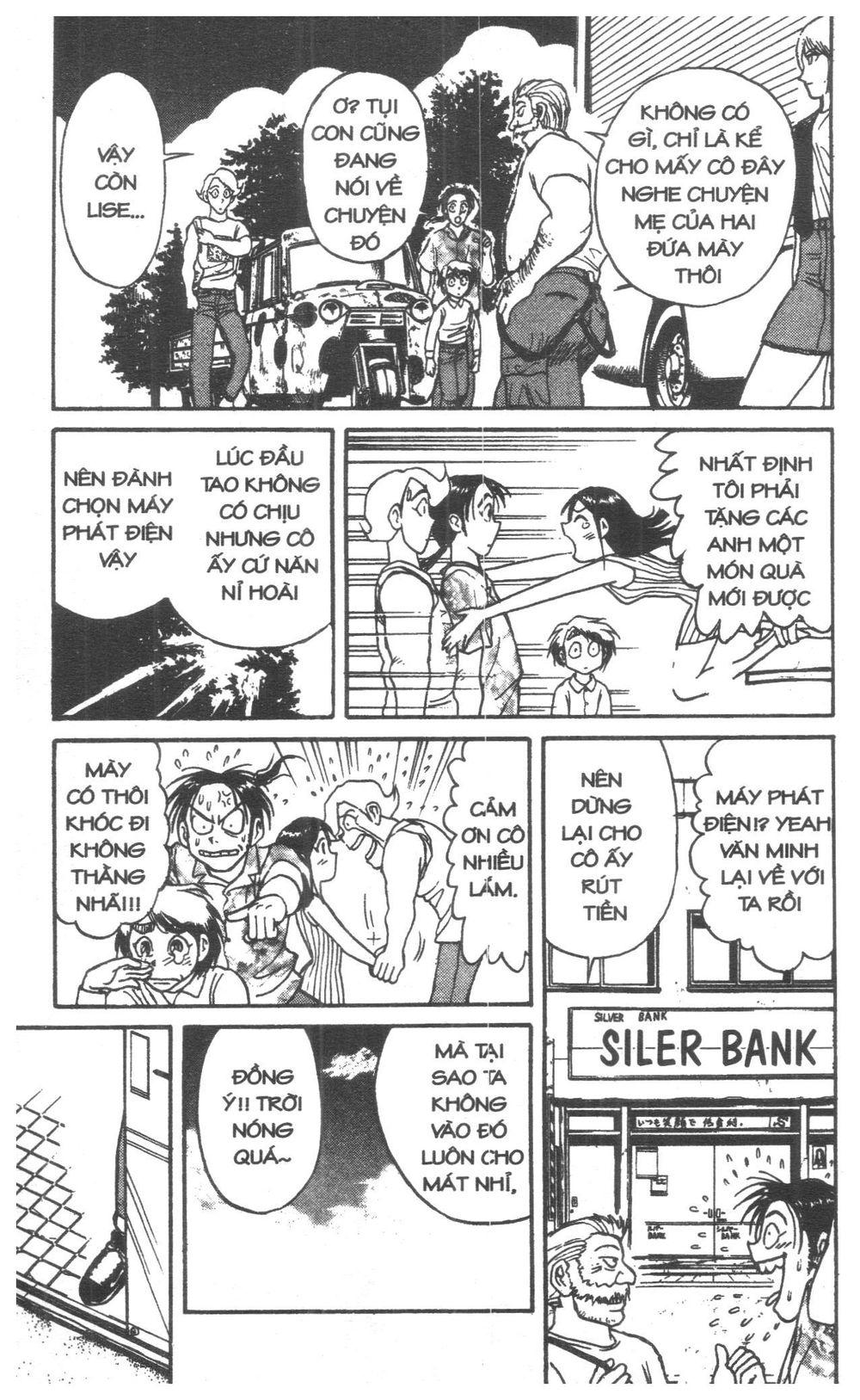 Fujita Kazuhiro: Chapter 6