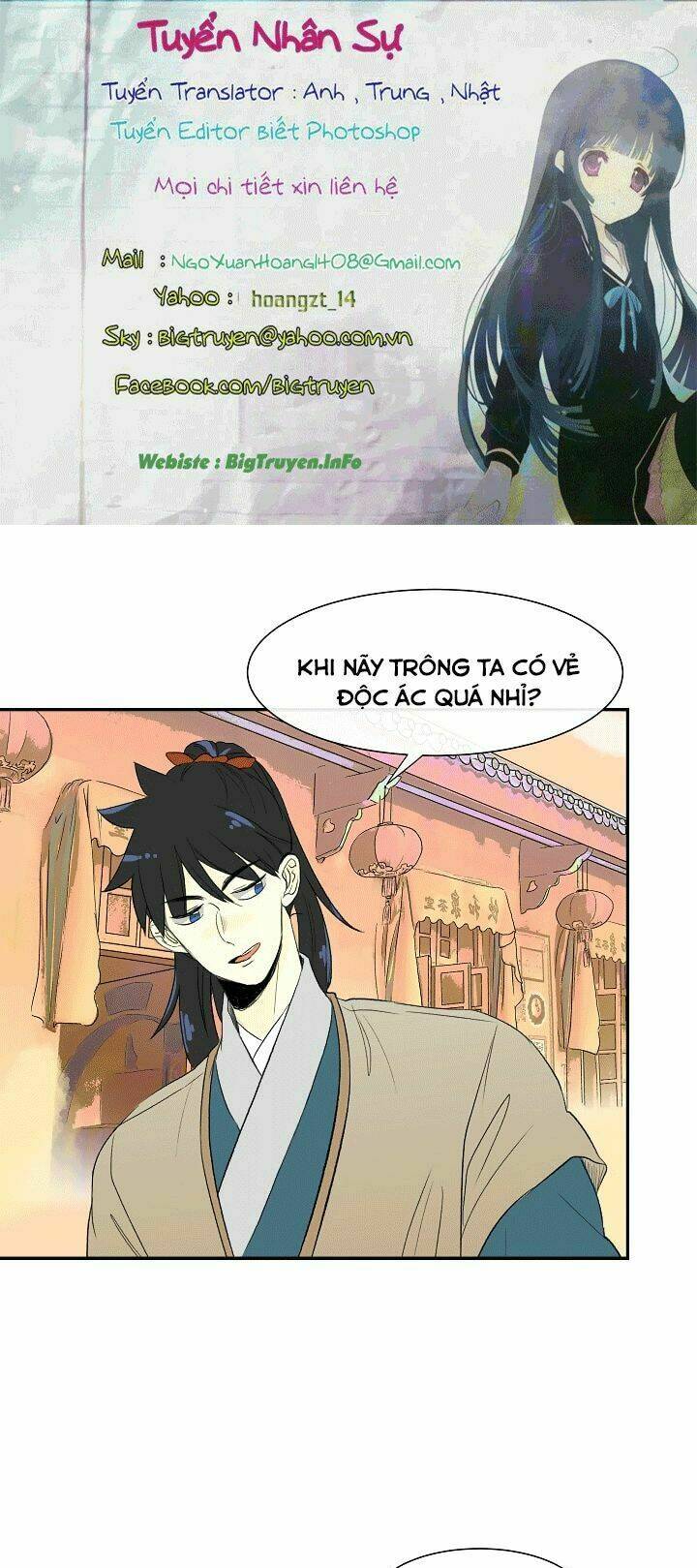 Học Sĩ Tái Sinh: Chapter 52