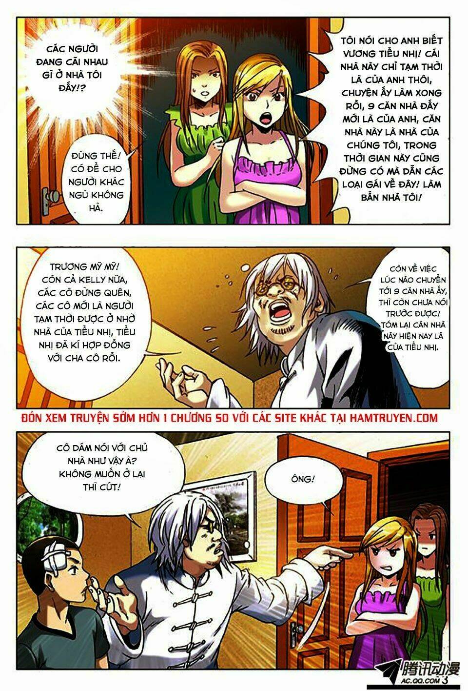 Trung Quốc Kinh Ngạc Tiên Sinh: Chapter 26