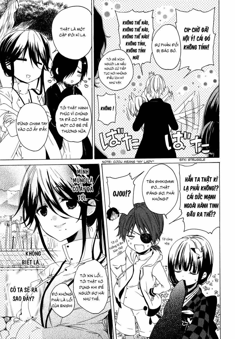 Kudamimi No Neko: Chapter 1