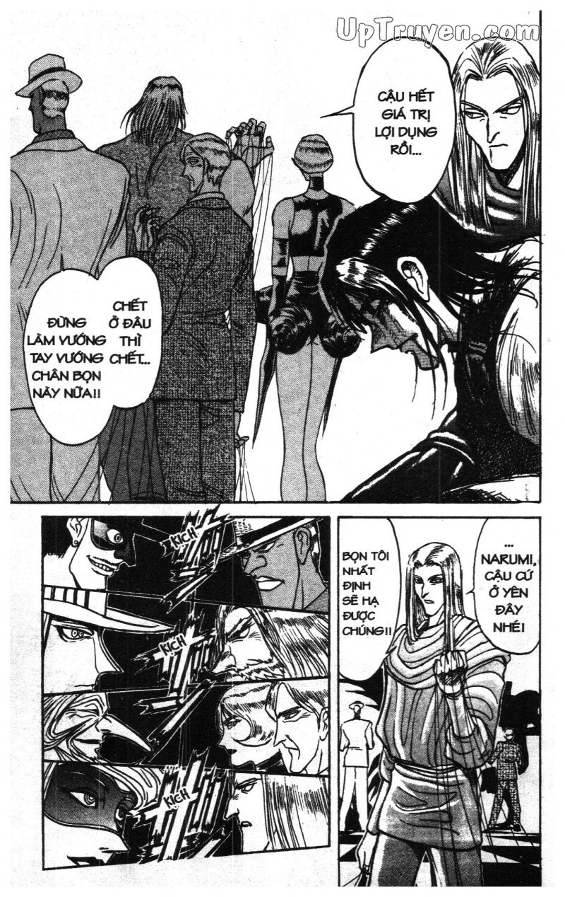 Fujita Kazuhiro: Chapter 20