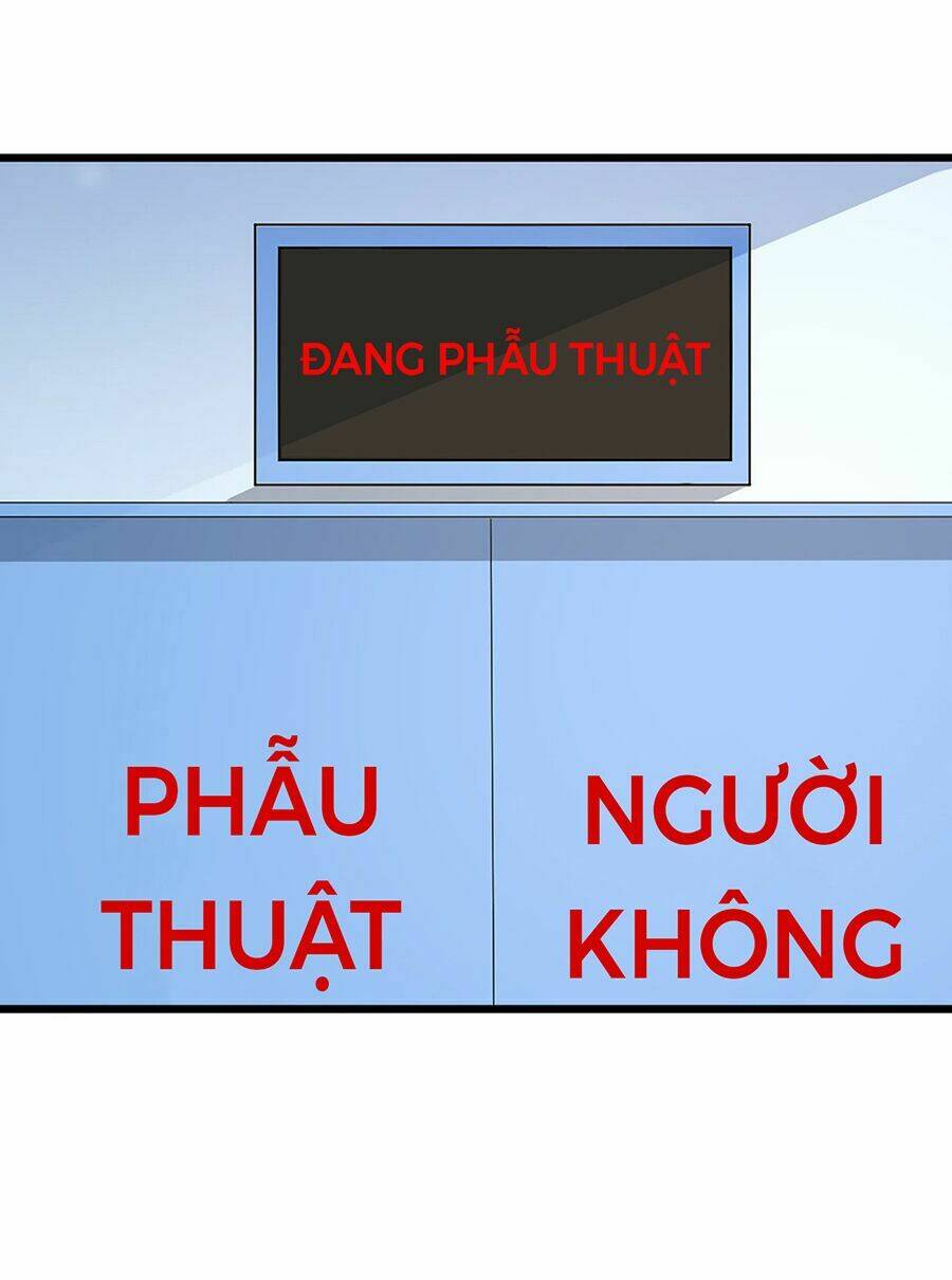 Tư Sủng Cục Cưng Bảo Bối: Chapter 9