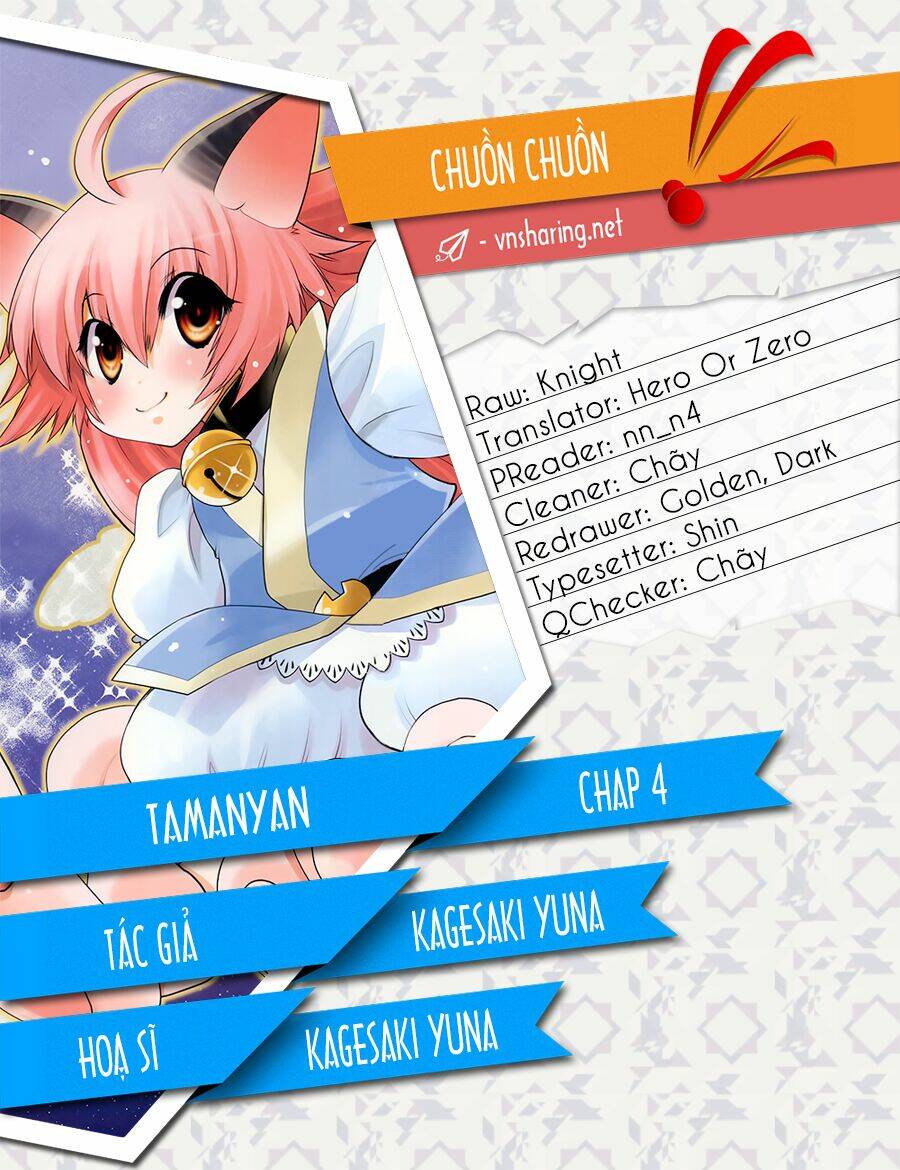 Tamanyan: Chapter 4