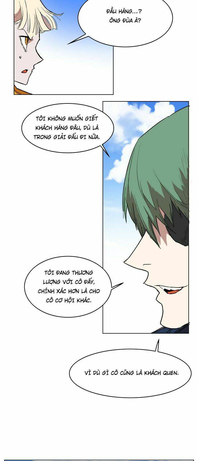 Hard Core Leveling Warrior: Chapter 126