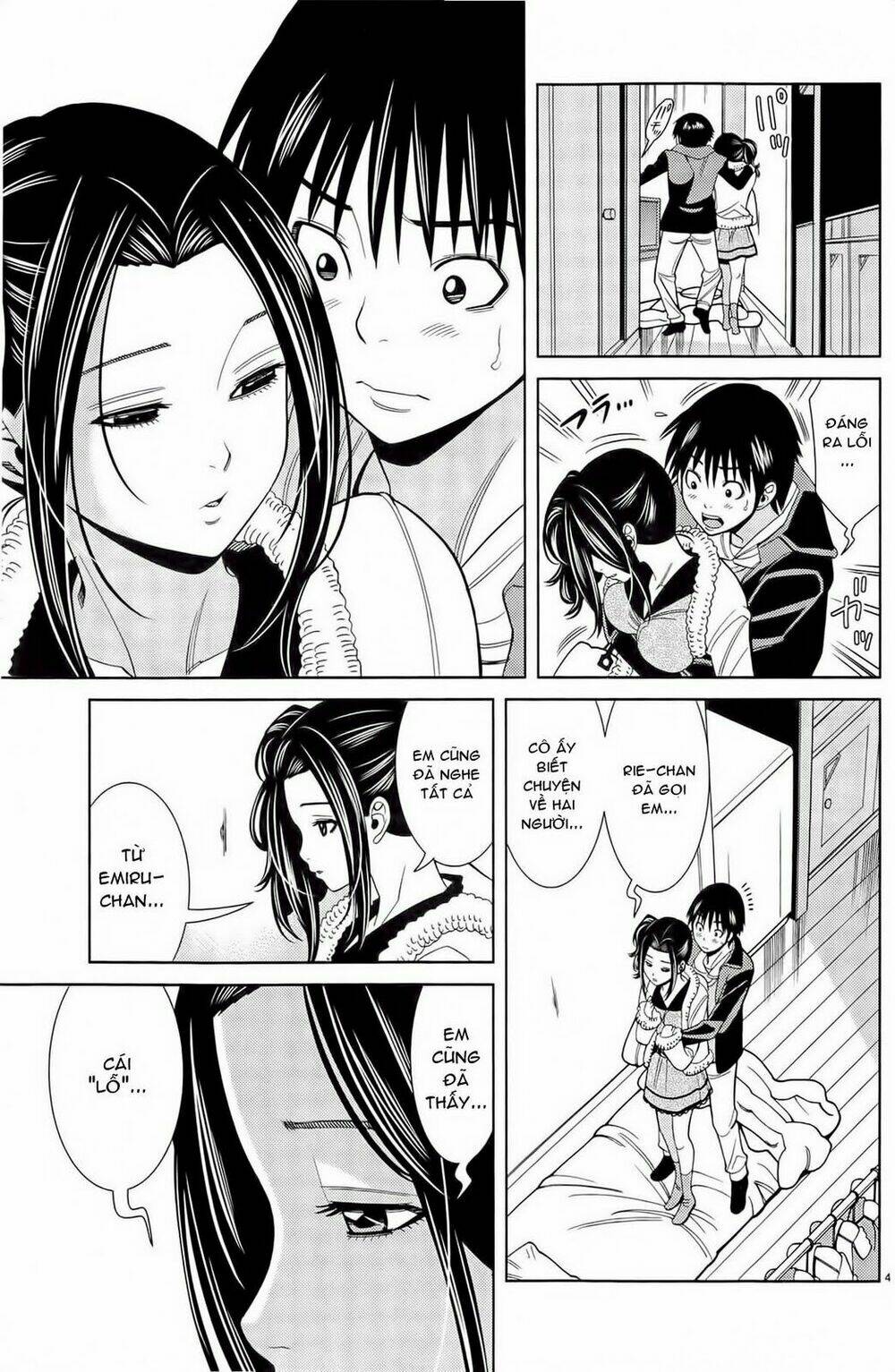 Nozoki Ana: Chapter 81