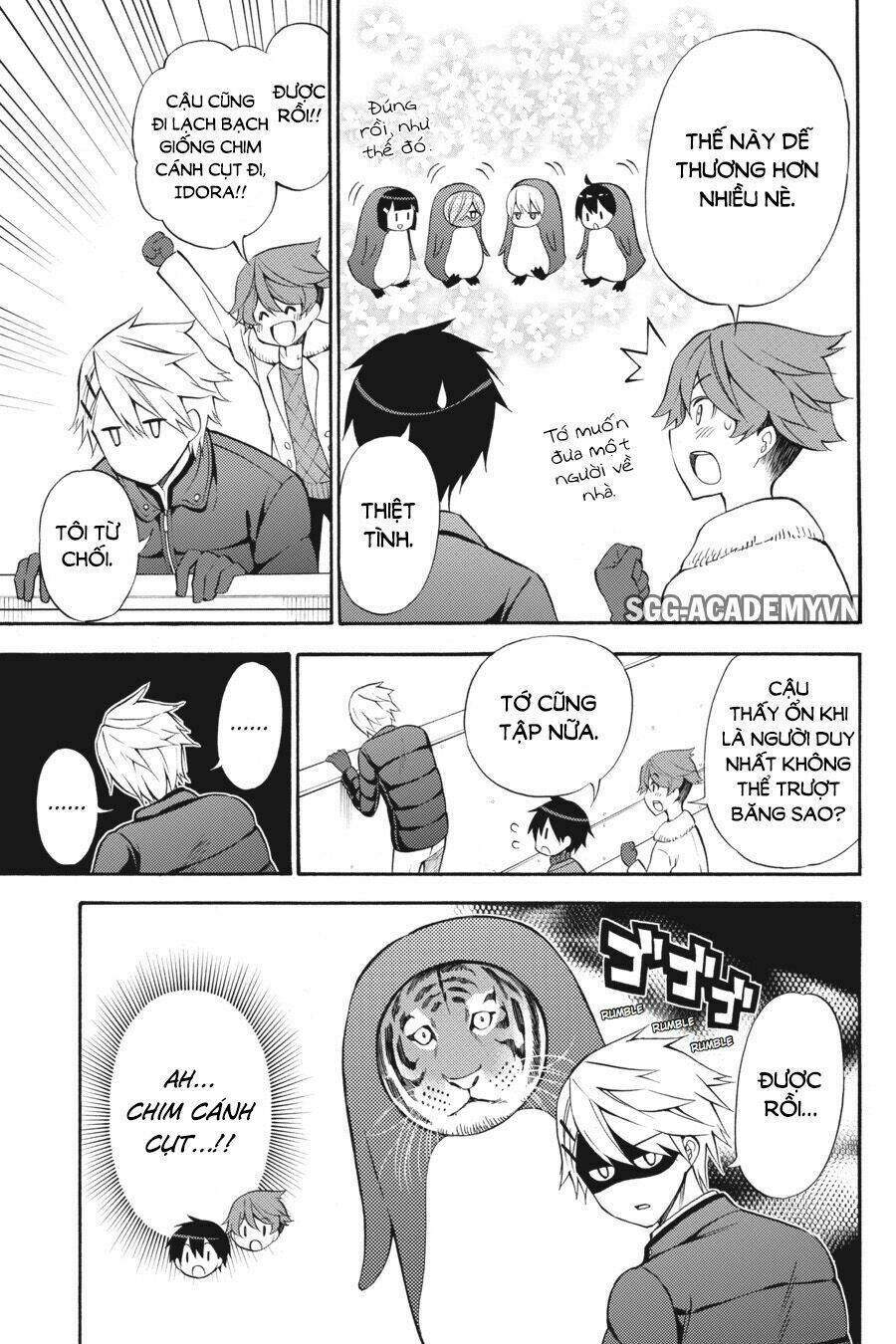 Kyou No Cerberus: Chapter 48