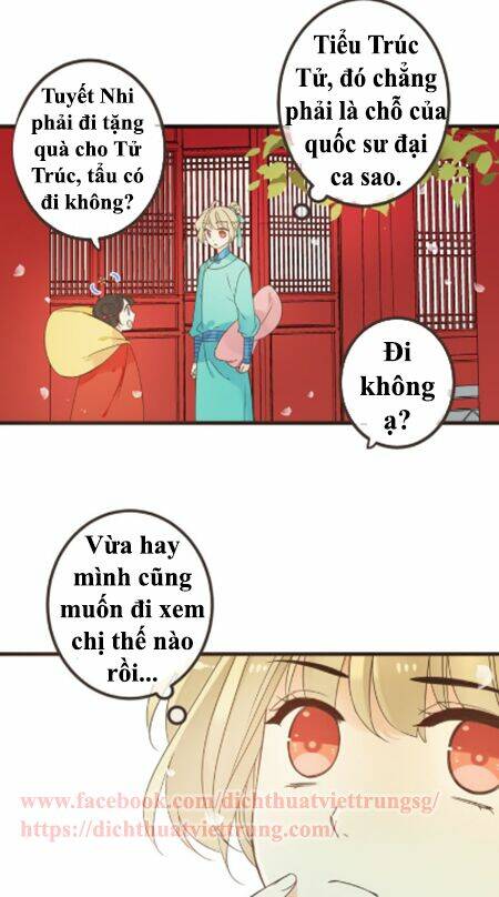 Bạn Trai Tôi Là Cẩm Y Vệ 2: Chapter 23
