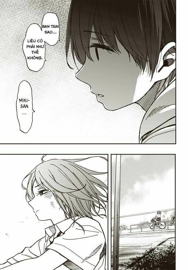 Kakushigoto - Secrets: Chapter 1