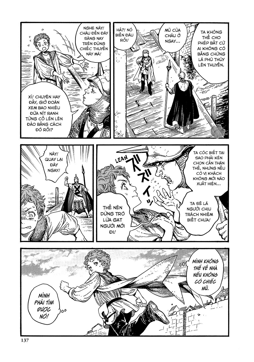 Witch Hat Atelier: Chapter 16