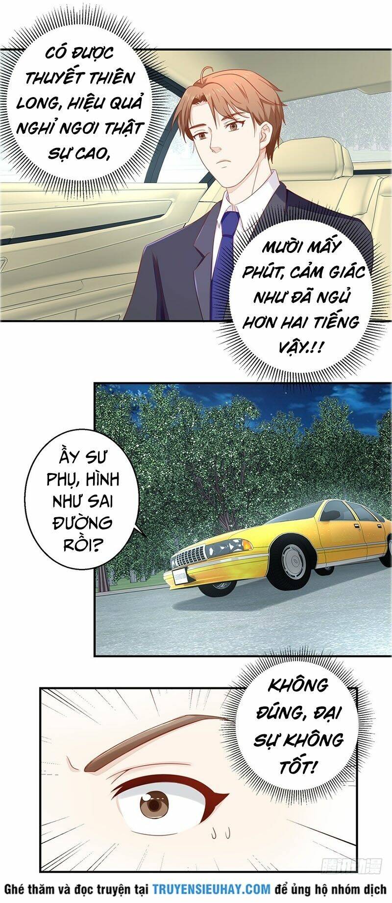 Chung Cực Thấu Thị Nhãn: Chapter 59