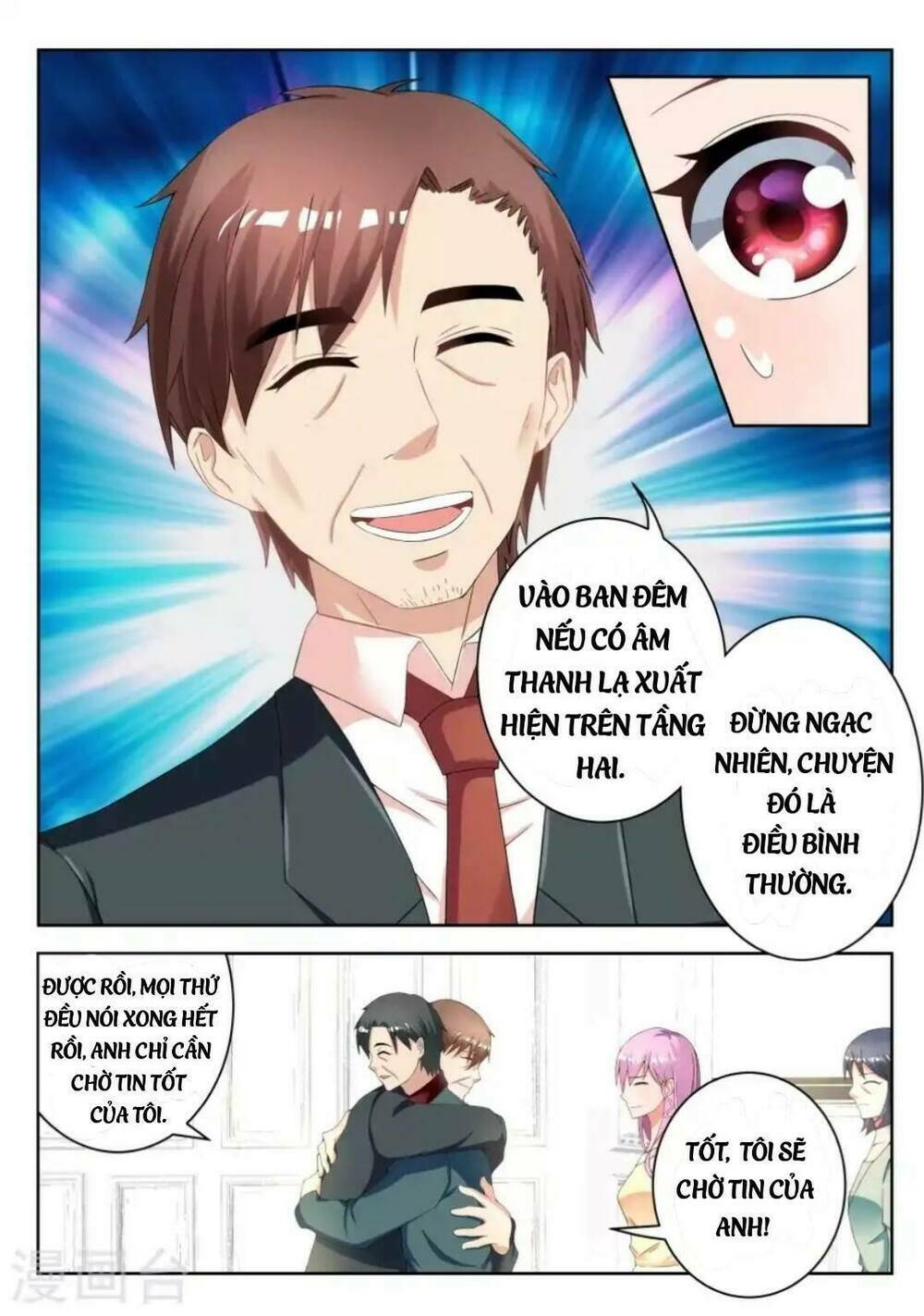 Tiểu Thư Tái Xuất: Chapter 3