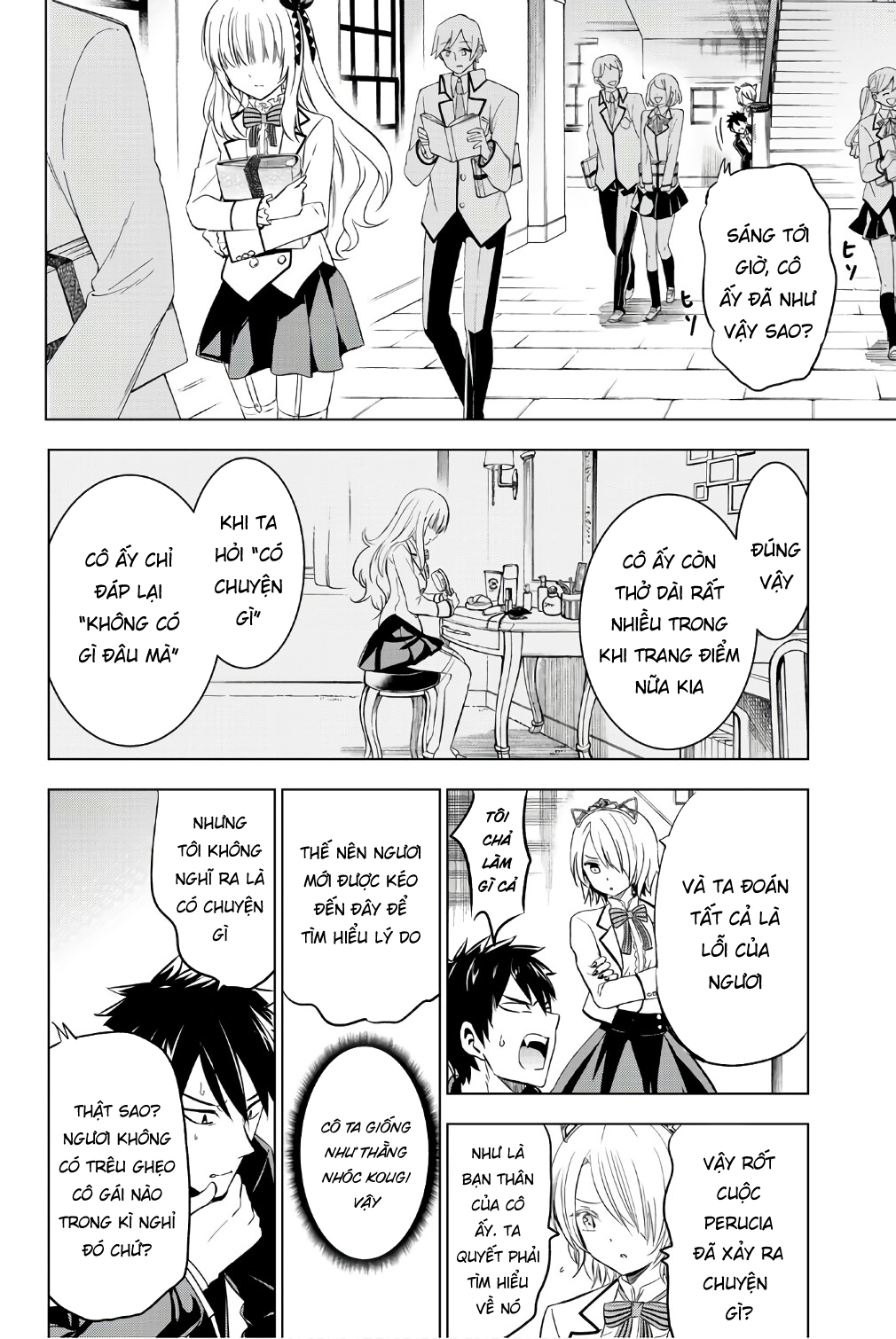 Kushuku Gakkou No Alice: Chapter 47