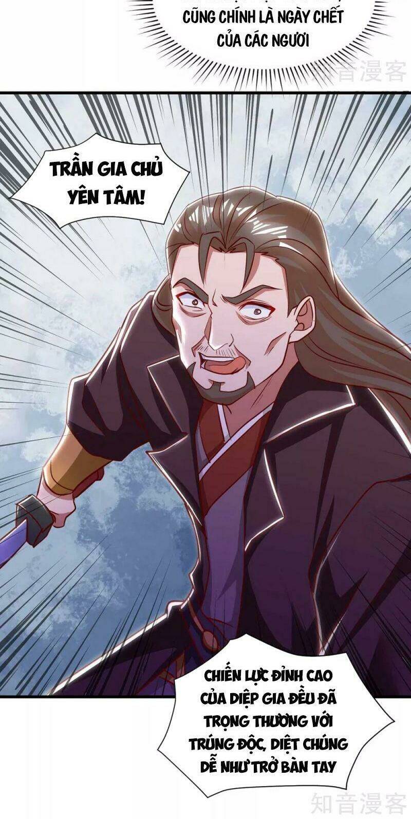 Siêu Cấp Thôn Phệ Hệ Thống: Chapter 38