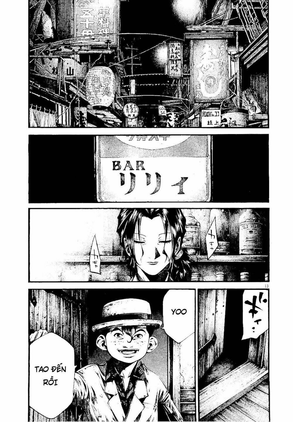 Rainbow: Chapter 221