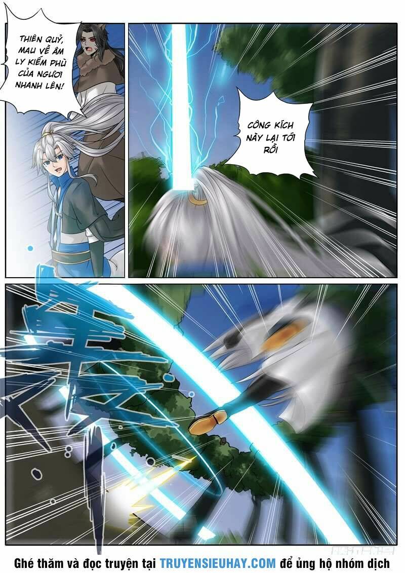 Chư Thiên Ký: Chapter 139