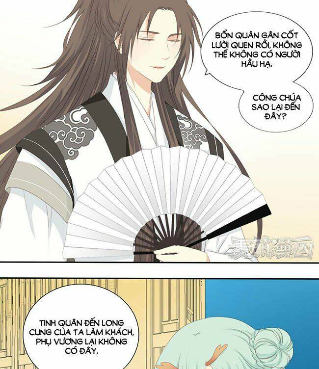 Quy Tự Dao: Chapter 39