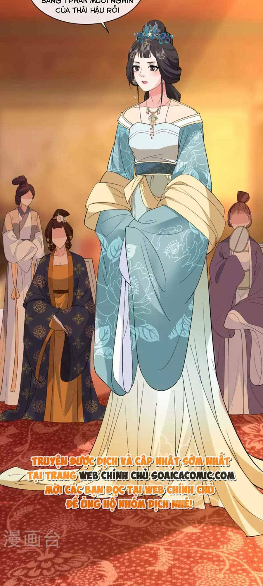 Tướng Quân, Bổn Phi Không Nhận Sủng: Chapter 24