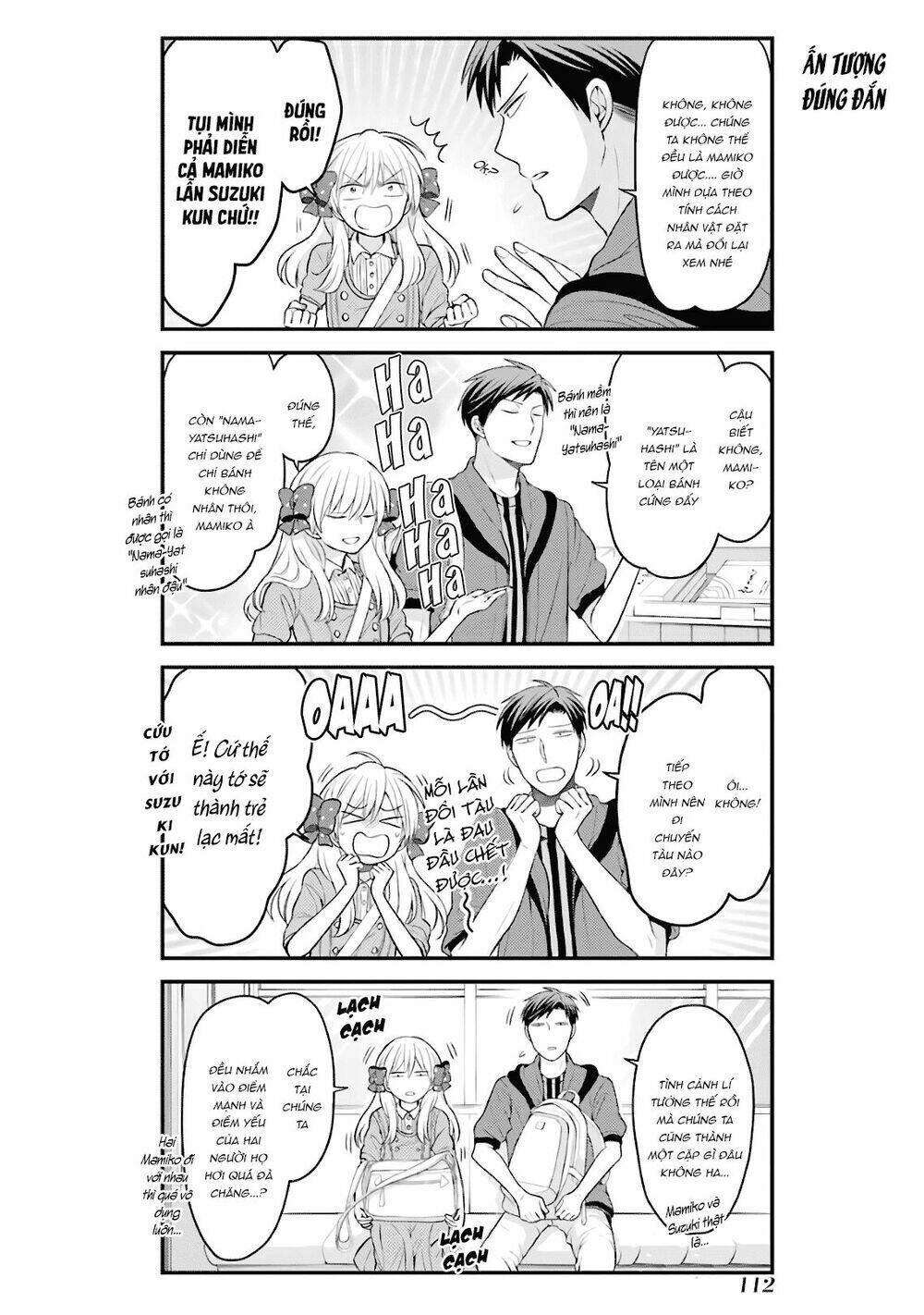 Gekkan Shojo Nozaki-Kun: Chapter 96