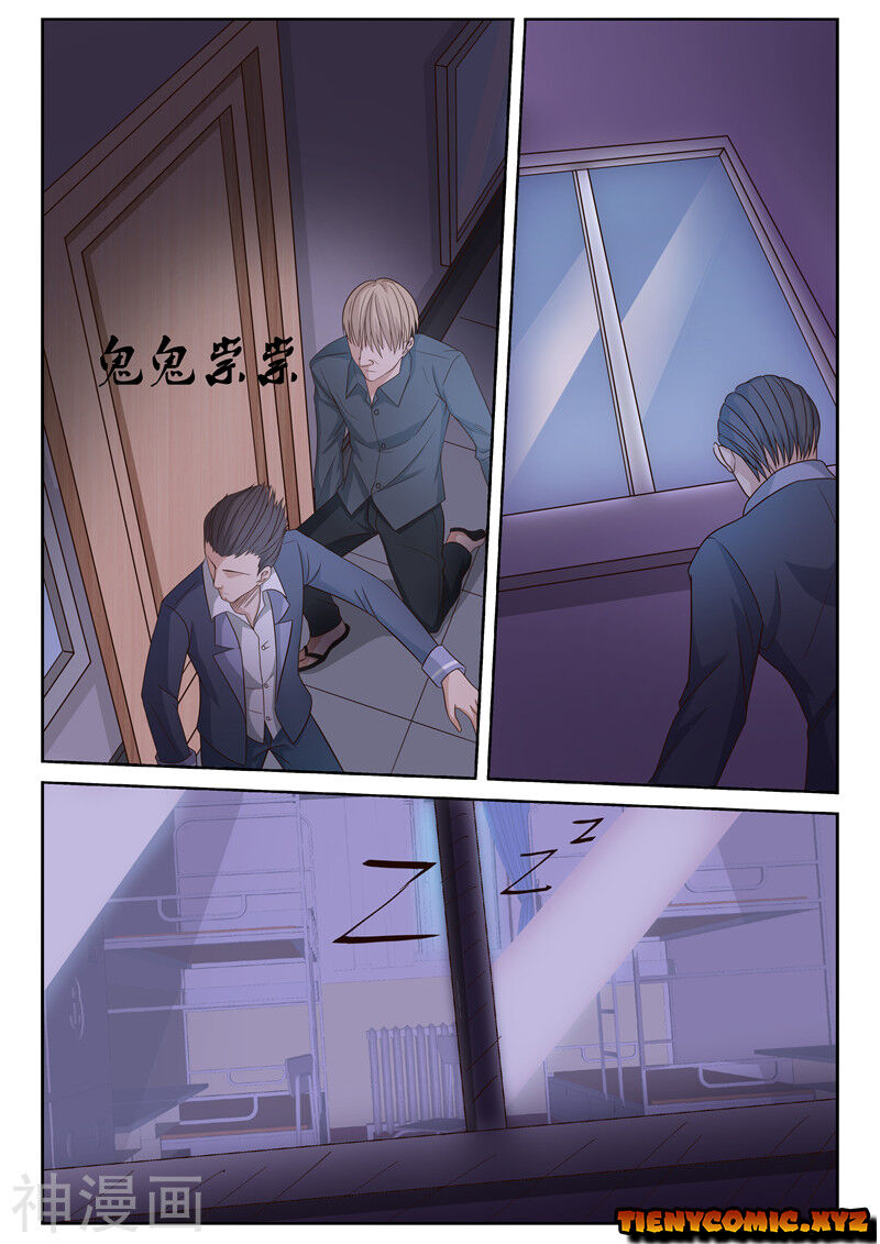 Tu Chân Cuồng Thiếu: Chapter 17