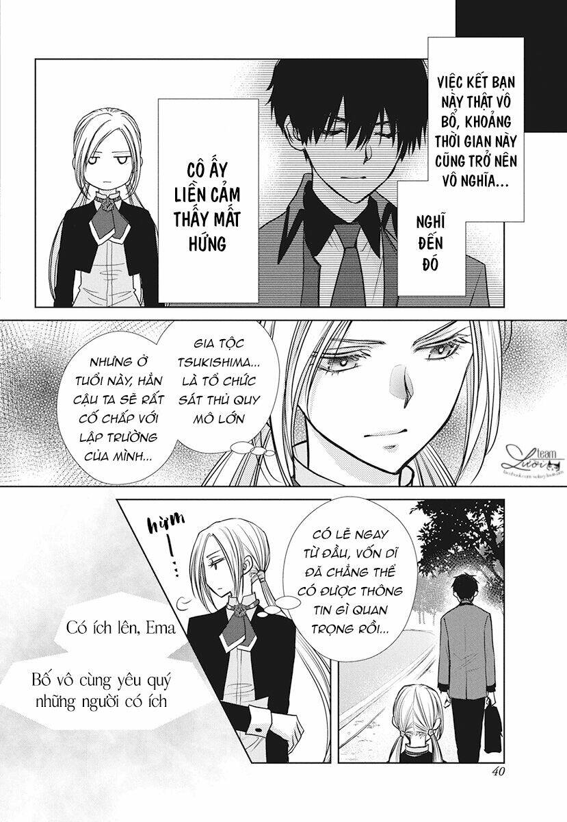Tsukishima-Kun No Koroshikata: Chapter 1
