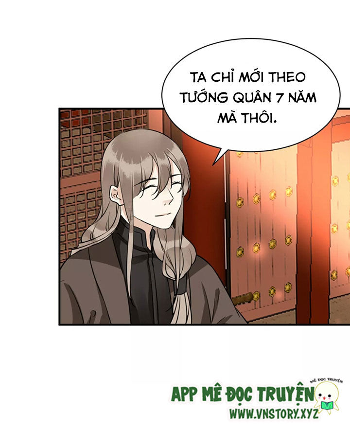 Công Chúa Gả Đến: Chapter 39