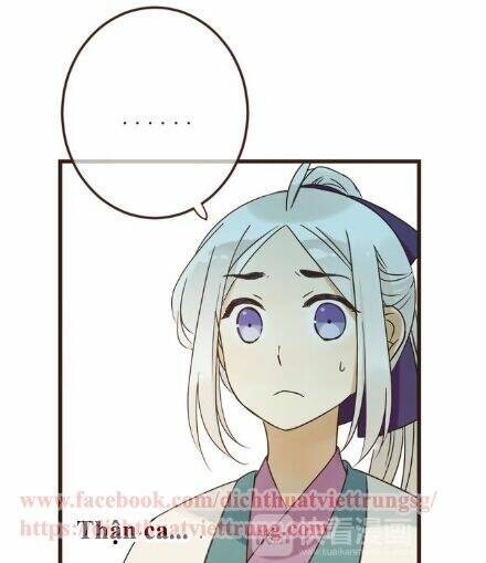 Bạn Trai Tôi Là Cẩm Y Vệ 2: Chapter 5