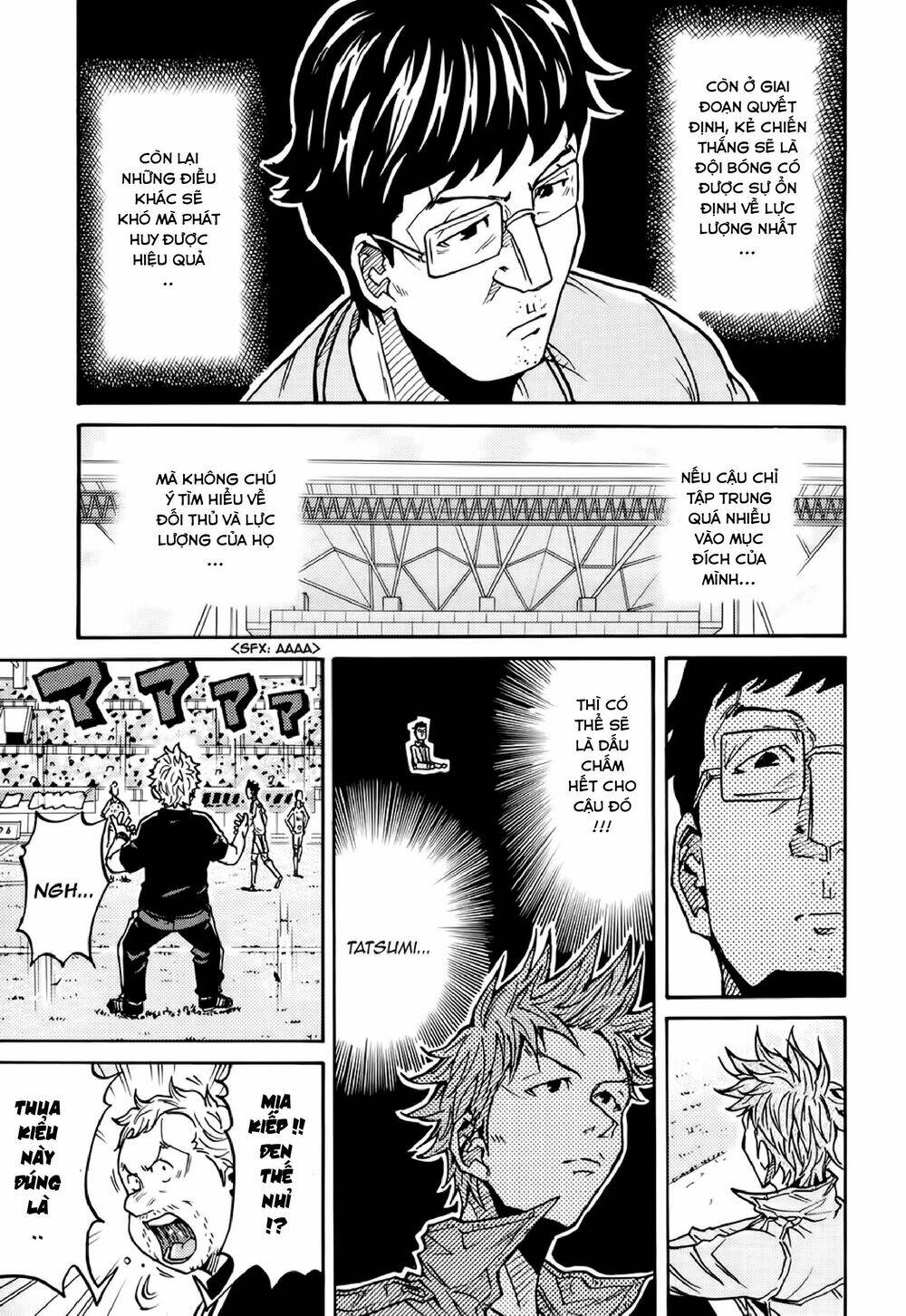 Giant Killing: Chapter 166