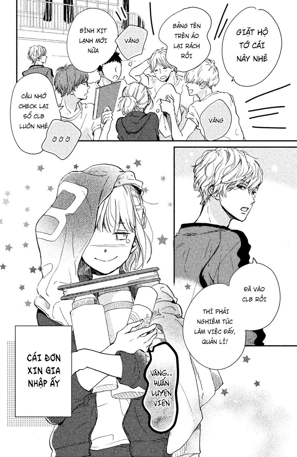 Hơn Cả Bầu Trời, Hơn Cả Biển Xanh: Chapter 2