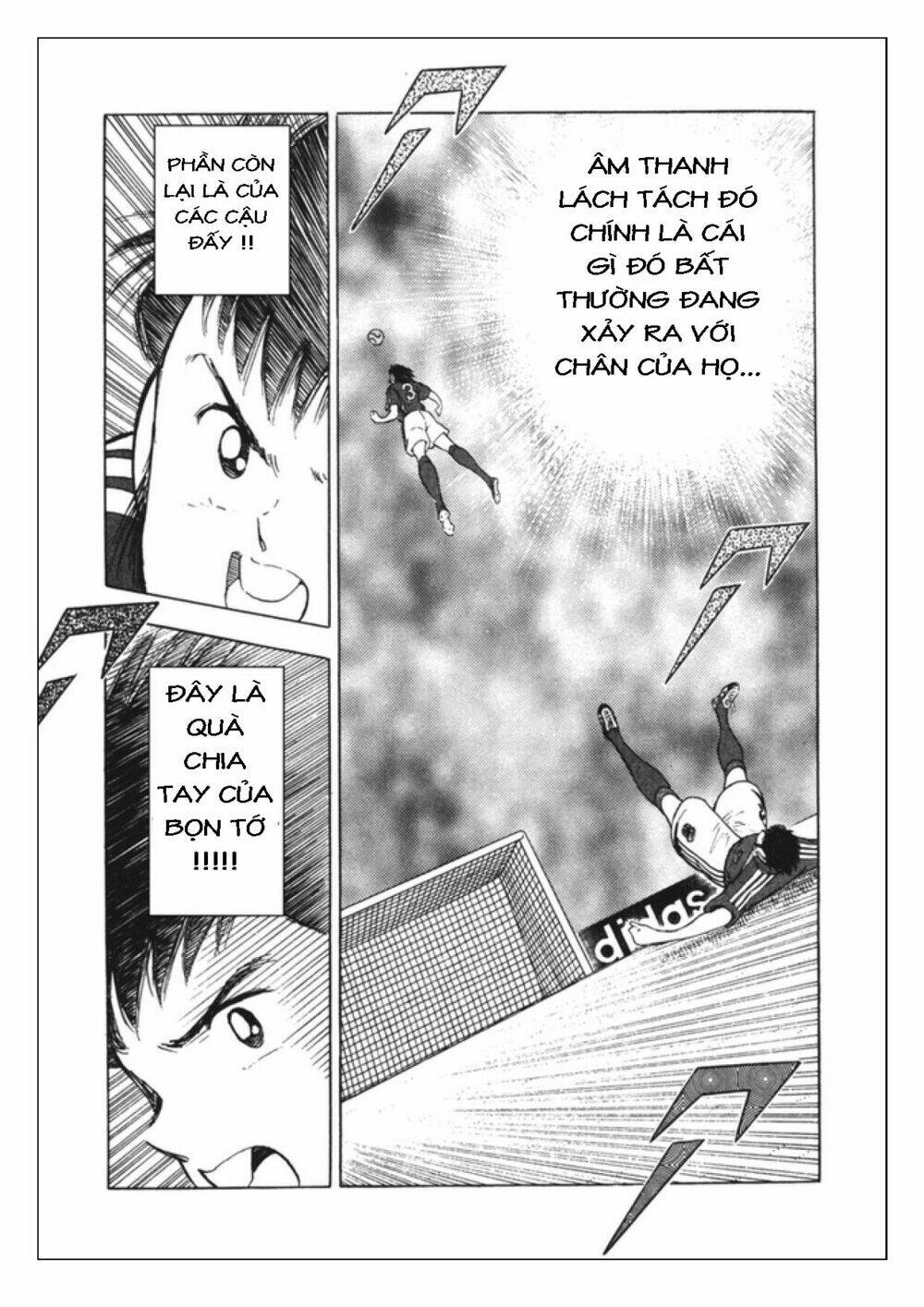 Captain Tsubasa: Golden 23: Chapter 92