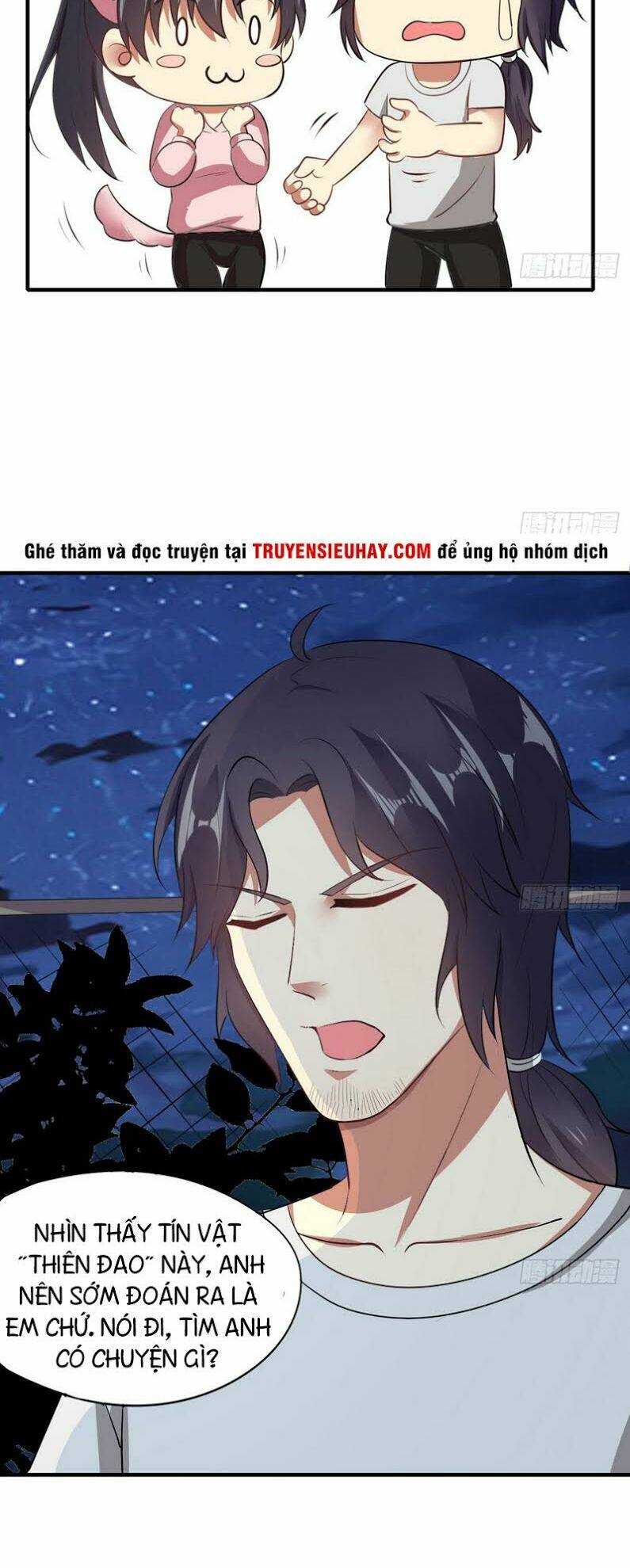 Đô Thị Hoa Tùng Tiêu Dao: Chapter 3