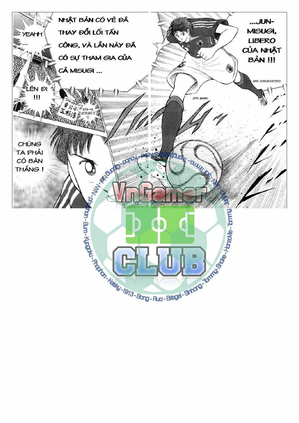 Captain Tsubasa: Golden 23: Chapter 19