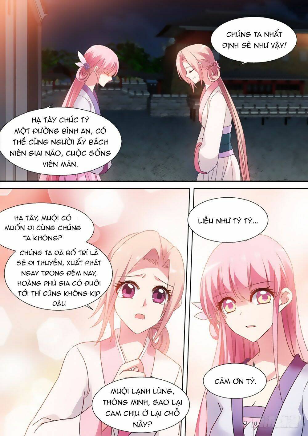 Hệ Thống Chế Tạo Nữ Thần: Chapter 70