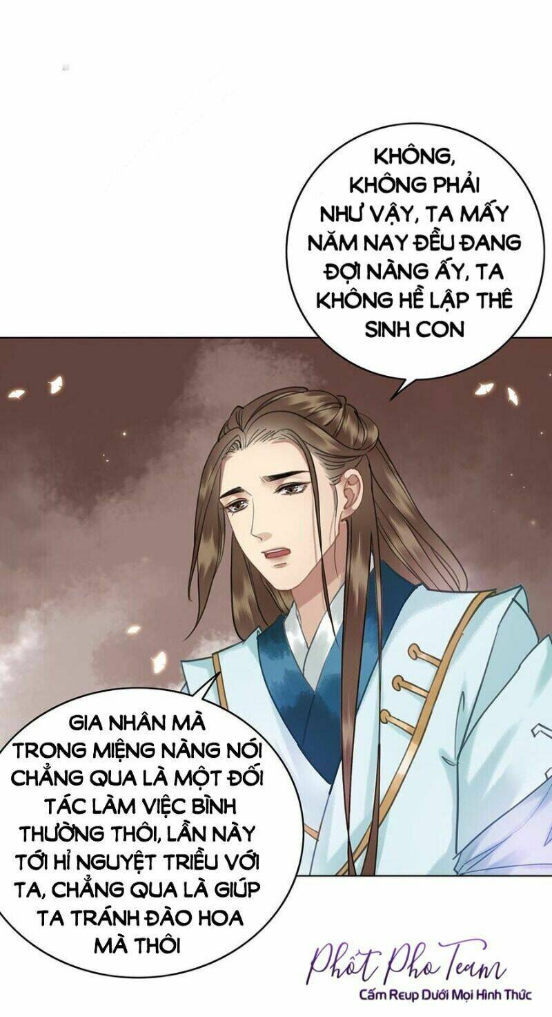 Gay Rồi! Cái Đó Thành Tinh Rồi: Chapter 55