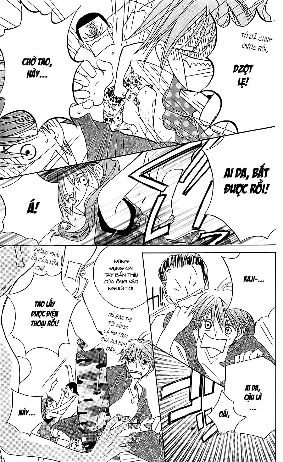 Faster Than A Kiss: Chapter 38