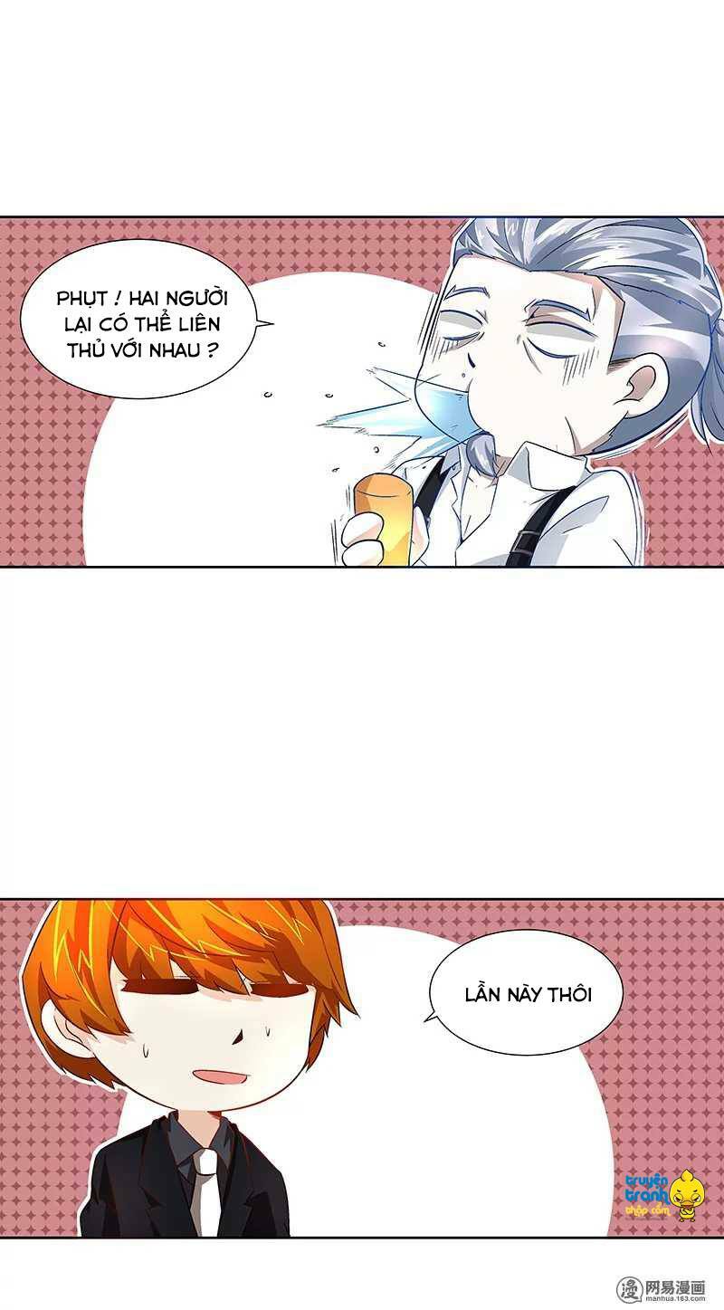 Cường Sủng Hào Môn Tiểu Manh Thê: Chapter 42