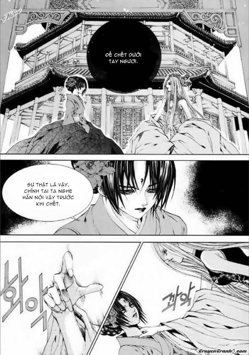 Tân Nương Của Thủy Thần: Chapter 125
