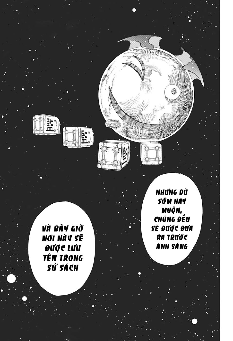 Samurai 8: Tales Of Hachimaru: Chapter 33