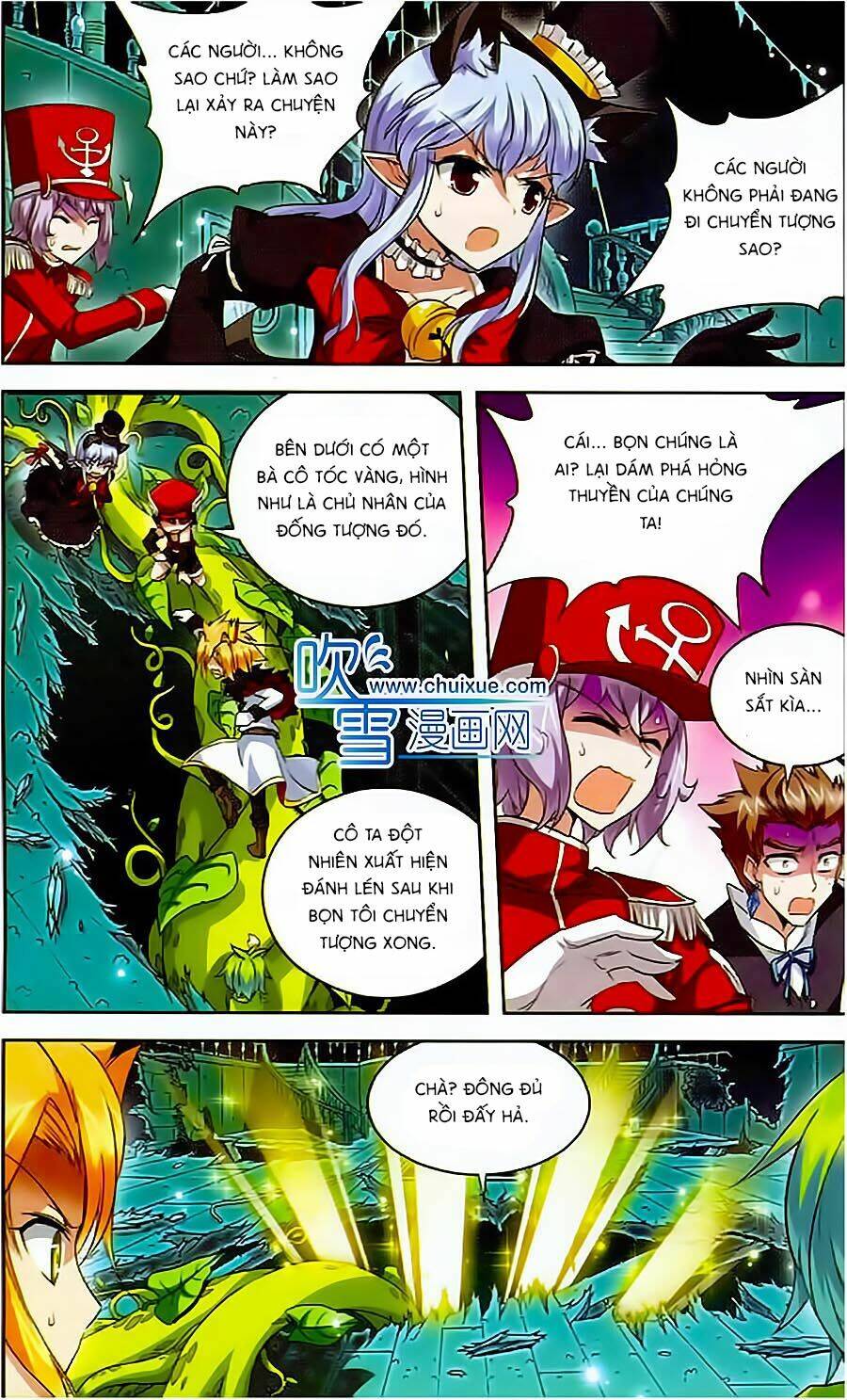 Ma Tạp Tiên Tông: Chapter 104