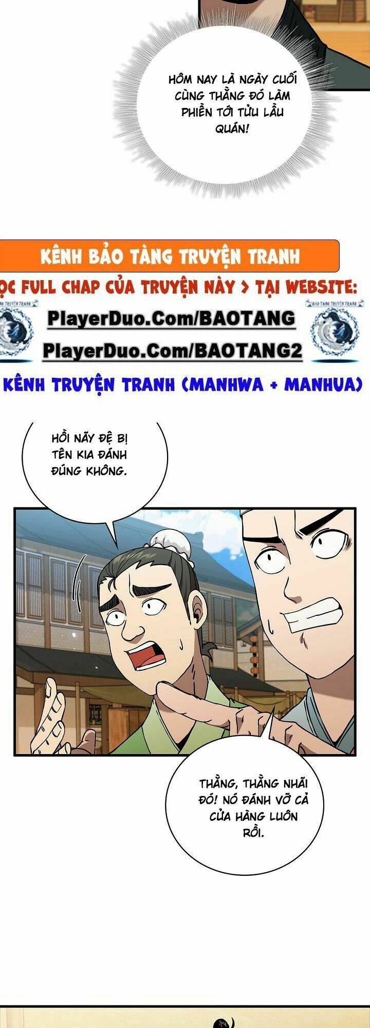 Thân Thủ Đệ Nhất Kiếm: Chapter 27