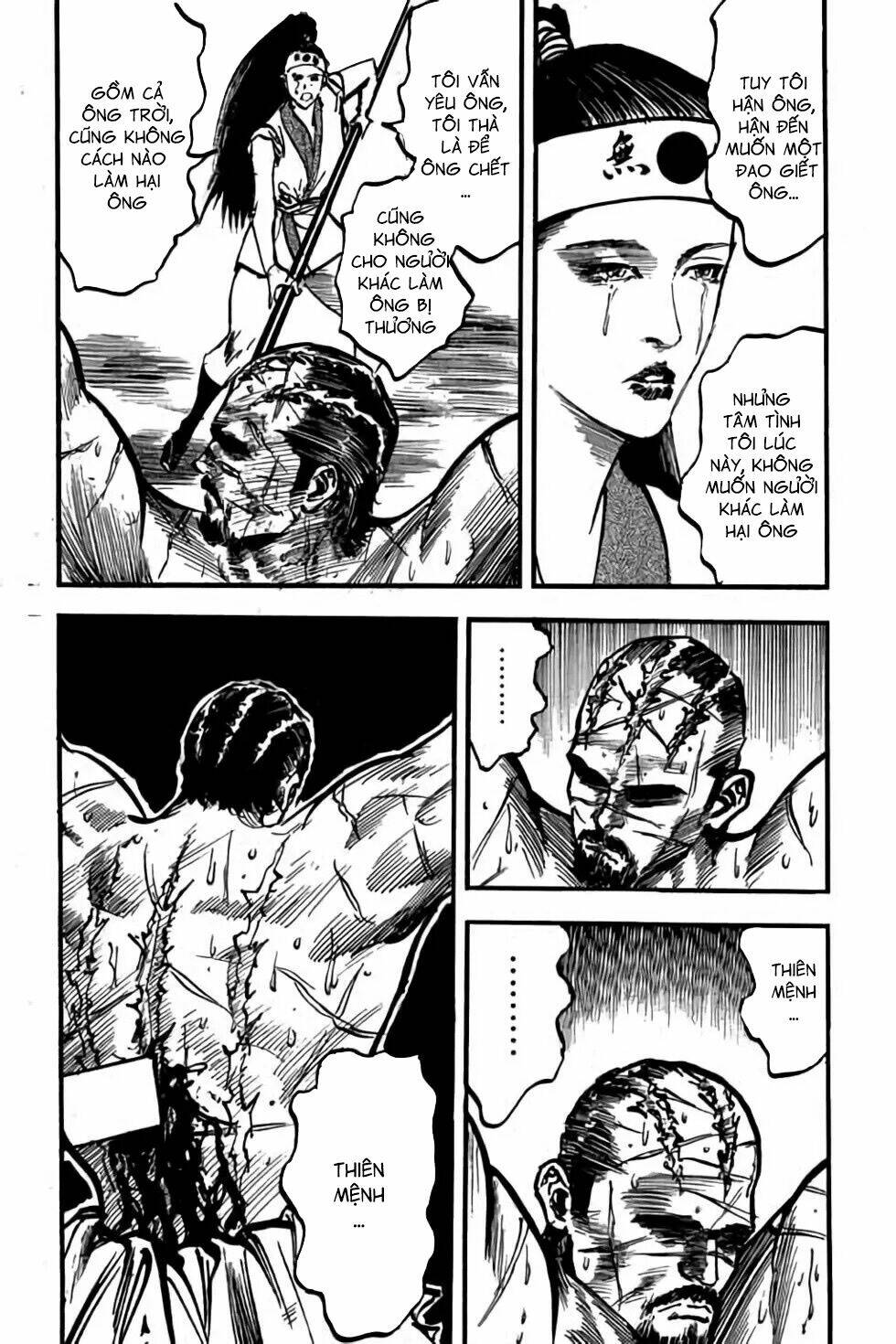 Hiệp Vương Liêu Thiêm Đinh: Chapter 64