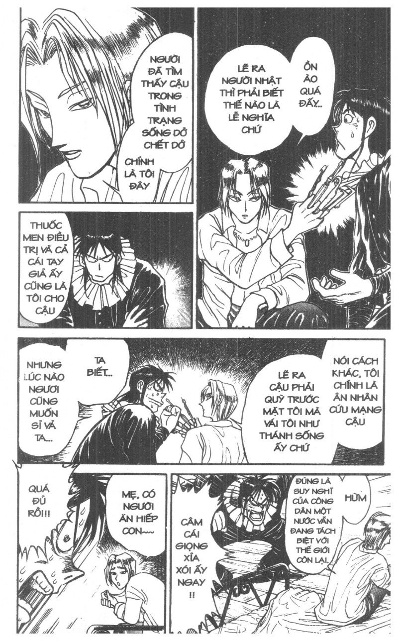 Fujita Kazuhiro: Chapter 7