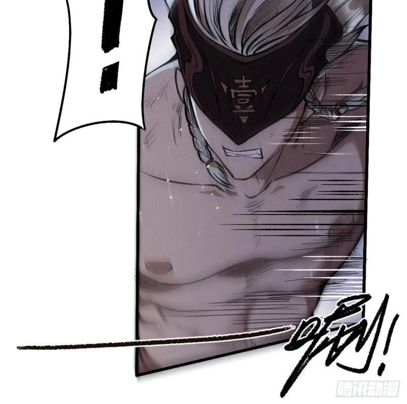 Đường Dần Tại Dị Giới 2: Chapter 12