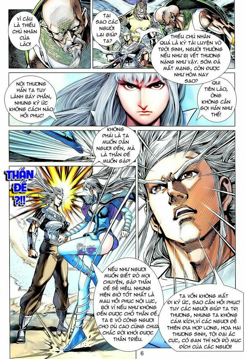 Xuân Thu Chiến Hùng: Chapter 74